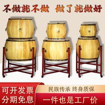 Yellow cowhide war drums high-pitch drums Taoist drums raw wood-colored temple drums Chinese traditional drums chunwood white stubble drums