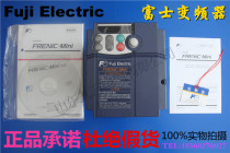 FUJI INVERTER 0 75KW FRN0004C2S-4C 3 1A 3PH380-480V