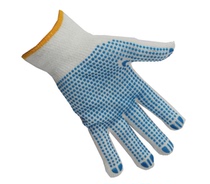 Xingyu D208 PVC point plastic blue uniform size universal gloves lightweight sensitive soft comfortable and breathable