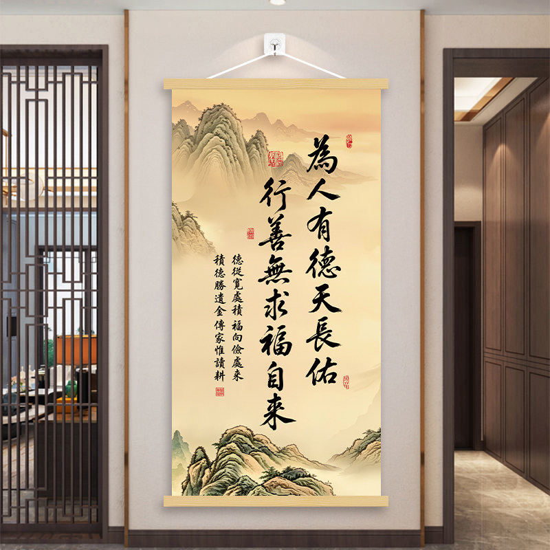 宋式风格挂画-宋式风格挂画促销价格、宋式风格挂画品牌- 淘宝