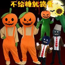 Plants vs. zombie doll costume Halloween cos cartoon walking puppet costume pumpkin doll suit sunflower