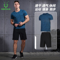Sports suit men summer fitness dress short sleeve vest gym breathable running clothes two pieces