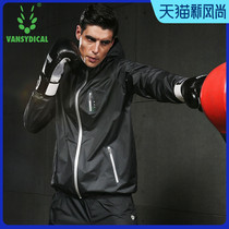 Fitness clothes long-sleeved mens autumn and winter sports fever sweat clothes perspiration clothes jacket Gym training sweat clothes top