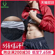 Sweat clothing fitness suit mens sweatsuit sportswear two-piece gym sweatsuit running basketball training suit