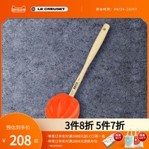 French Le Creuset cool color large pumpkin spatula cooking food grade silicone fashion wooden handle spoon
