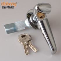dinbong MS308-3 outdoor distribution cabinet handle lock chassis cabinet door copper core lock with waterproof cover type