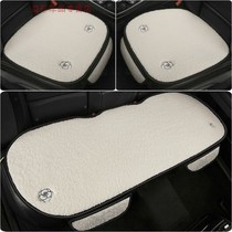 21 new cashmere car cushion winter cartoon pad warm single plush cute breathable goddess seat cover