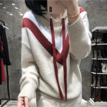 Exquisite playful and unforgettable autumn and winter New loose hooded sweaters female fashion Joker knitted bottoming hoodie