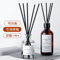 twisted lily non-fire aromatherapy rattan essential oil bathroom home bedroom toilet deodorant incense ornaments