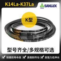 sl shi belt type K k14 k15 k16 k17 k18 k19 k20 k21 k22 k23
