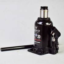 Heavy-duty hydraulic jack vertical hydraulic gold top 20 tons 10T5T50T special for car tire changer