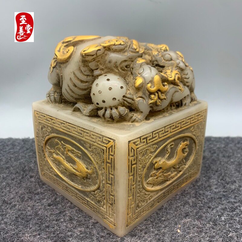 荔枝冻寿山石摆件-荔枝冻寿山石摆件促销价格、荔枝冻寿山石摆件品牌- 淘宝