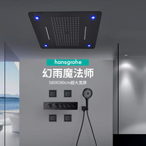 Hansgeya official flagship store shower with lamp light sky curtain Yaseng into the wall type constant temperature shower rain hand held