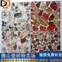 Pebble balcony floor tiles polished crystal brick toilet art brick 300 300 background wall tiles non-slip tiles