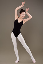 Ballet dance practice suit Adult female gymnastics suit One-piece suit sling body suit Body suit Shebin big back cotton summer