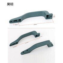 Feiyun cast Panpan old-fashioned anti-theft door handle Anti-theft door plastic handle automatic lock inner handle