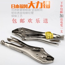 Japan Fukuoka original forceps industrial grade German clamping pliers universal manual clamp imported pressure tool