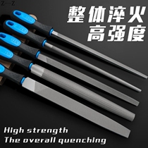 File Steel file fitter frustration metal woodworking shorty grinding tools Round file Rub flat file Flat file Semicircular triangle