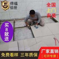 Ceramic surface all-steel anti-static floor 600 600 machine room ivory white tile anti-static floor overhead floor