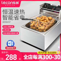 Lechuang electric fryer Commercial stall single and double cylinder large capacity fried chicken equipment Full set of fried skewers chicken chops and fries fryer