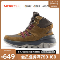 MERRELL Mai Le mens shoes high-top casual shoes outdoor shoes waterproof and breathable wear-resistant boots mens J001725
