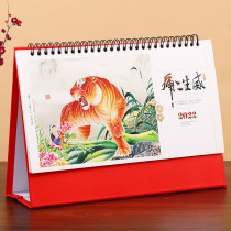 2022 Year of the Tiger calendar business office desktop creative small ornaments monthly calendar Chinese style big grid note week calendar