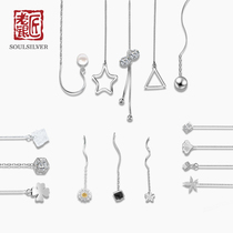 Old silversmith 925 silver earline female silver earthenware with long flowing supure love four-leaf straw silver ear pendant daisy geometric earline