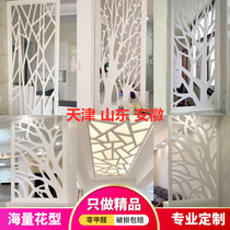 Ceiling partition Simple living room Wood-plastic board Entrance carved board Hollow flower aisle ceiling Chinese style lattice antique