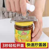 Labor-saving capping artifact Can opener Bottle opener Glass can opener Sharp tool to open and twist the cap opener Capper