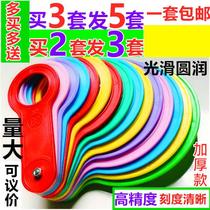 Fruit Grading Plate Quantity Apple Fruit Plate Measuring Circle Grader Grader Grader Grader Grader Circle Fruit Diameter Circle