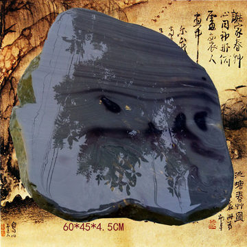 端溪老坑砚台原石-端溪老坑砚台原石促销价格、端溪老坑砚台原石品牌- 淘宝