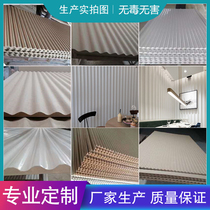  Wave board decoration KTV background wall TV concave and convex great wall board large groove semi-cylindrical solid wood wall panel material