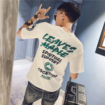 Tide Short Sleeve T - shirt Mens Summer 2023 New Pattern Round Printed Top in Punch Underwear