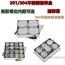 304 stainless steel with lid sample box kindergarten school canteen food fresh storage box Jar Kitchen Professional Standard number