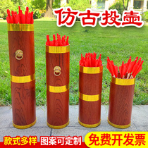Pot game props antique wooden throwing pot throwing arrows traditional activities childrens toys Chinese wedding throwing pot arrow pot