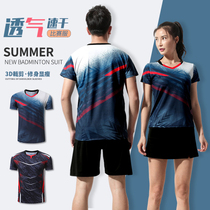Badminton suit mens suit womens pants skirt sportswear quick-dry breathable summer 2021 competition volleyball jersey custom