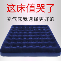 Outdoor tent with luxury inflatable bed Double air cushion bed flocking 3-4 people outdoor large inflatable mattress