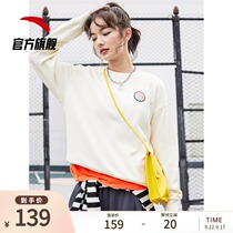 Anta Sports Sweatshirt Women Official Flagship Pullover 2021 Spring and Autumn New Trend Round Neck Pullover Top Women