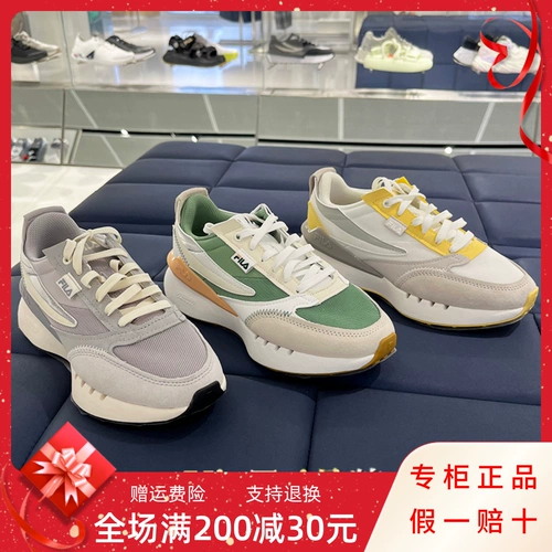 Повседневная обувь, модная спортивная обувь, 2022, осенняя, 12W