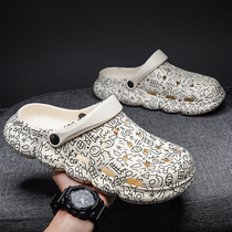 Dongle Shoes Mens Summer Fashion Outwear 2022 New Personality Non-slip Wear and wear thick bottom men Trend Baotou slippers