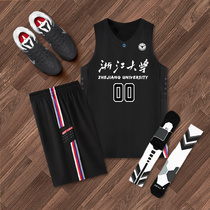 Basketball suit custom suit men summer beauty new competition team uniform training suit vest high-end Jersey printing group purchase