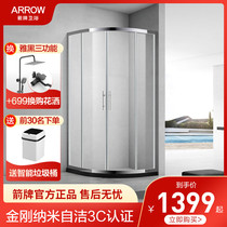 Wrigley overall shower room household toilet dry and wet separation bathroom glass door partition arc fan simple bath room