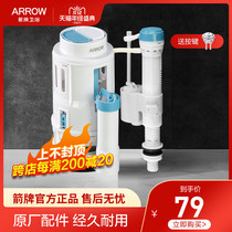 Wrigley original toilet water parts water tank accessories toilet flush valve inlet valve universal water inlet valve height adjustable