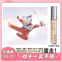 TFIT concealer cream pen stick face covering acne acne spots dark circles under the eyes lasting moisturizing oil control artifact