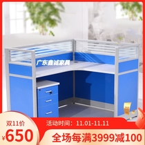 Simple modern office desk computer desk staff corner screen partition single office table and chair combination
