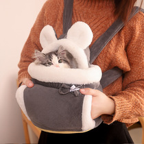 Spring pet bag strap winter warm cat bag large capacity portable cat dog chest backpack
