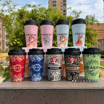 霸王茶姬包装杯-霸王茶姬包装杯促销价格、霸王茶姬包装杯品牌- 淘宝