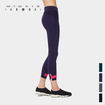 Particle fanatic PF fitness pants womens middle waist breathable hip slim training eight-point pants tight sports yoga pants women