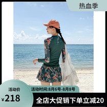 2021 new swimsuit female conservative belly cover thin split skirt hot spring Korean ins long-sleeved sunscreen swimsuit