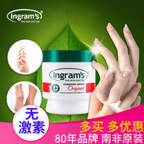 South Africa imported ingrams Ingrid cream hand and foot crack dry crack peeling skin healing cream white cream 300ml